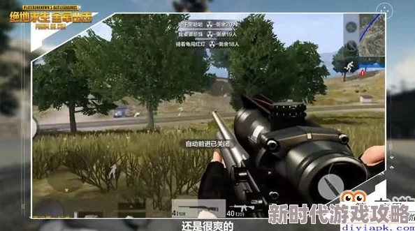 《暗区突围》T79子弹深度使用攻略：揭秘高效射击技巧，爆料最佳搭配方案，助你轻松突破重围