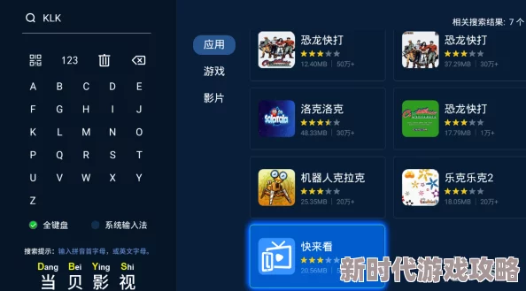 青草操视频最新版本现已上线提供高清流畅观看体验 青草操视频最新版本现已上线提供高清流畅观看体验