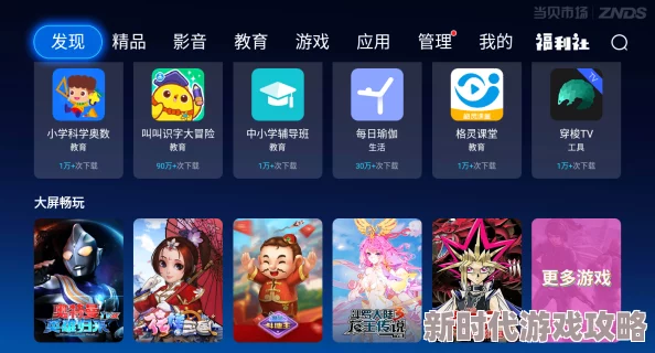 青草操视频最新版本现已上线提供高清流畅观看体验 青草操视频最新版本现已上线提供高清流畅观看体验