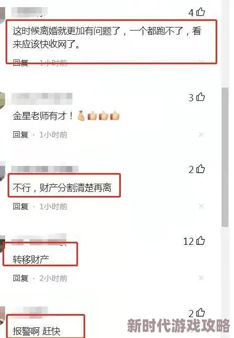 裸体白嫩bbw撒尿曝光者已向警方提交相关证据并对传播者追究法律责任