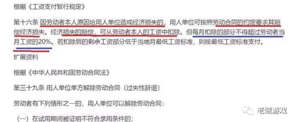 裸体白嫩bbw撒尿曝光者已向警方提交相关证据并对传播者追究法律责任