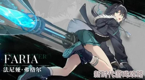 《斯露德》宣叙蓝调属性全揭秘：独特音色与魅力背后的爆料信息