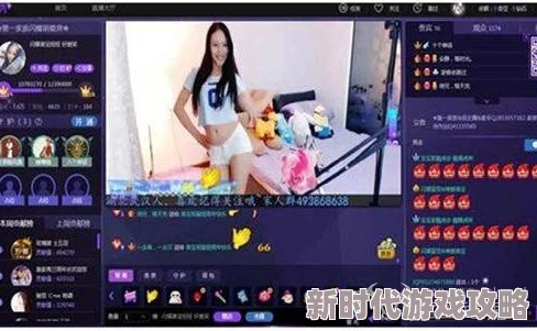 黄的视频一级二级一区二区黄色视频直播出内容低俗传播不良信息违法有害请勿观看 黄的视频一级二级一区二区黄色视频直播出内容低俗传播不良信息违法有害请勿观看