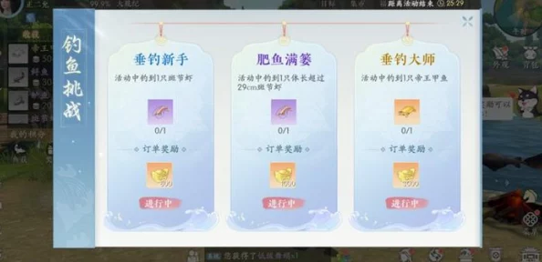 天天干天天日天天操焕新出发体验升级新增多种玩法优化操作 天天干天天日天天操焕新出发体验升级新增多种玩法优化操作