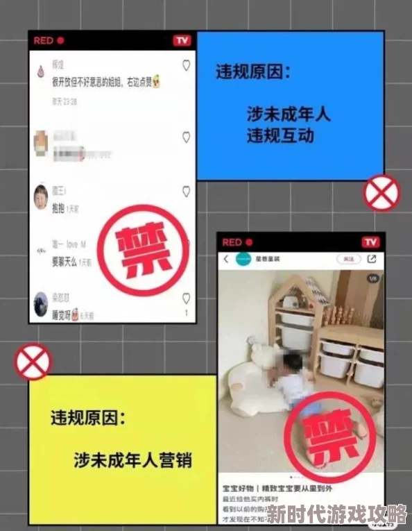 老师亲自教我做爰小说已举报至网信办涉及未成年人色情内容 老师亲自教我做爰小说已举报至网信办涉及未成年人色情内容