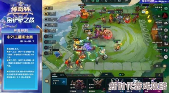 《金铲铲之战》赌纳尔阵容搭配全攻略:揭秘最强组合打造爆料 《金铲铲之战》赌纳尔阵容搭配全攻略:揭秘最强组合打造爆料