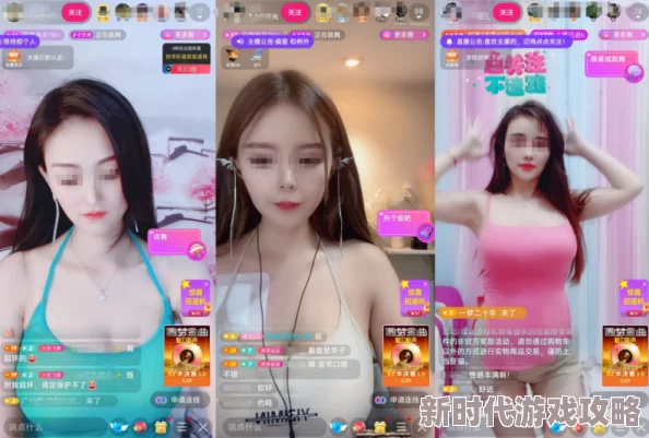 色极品影院免费观看视频内容低俗画质差劲浪费时间