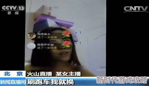 色极品影院免费观看视频内容低俗画质差劲浪费时间