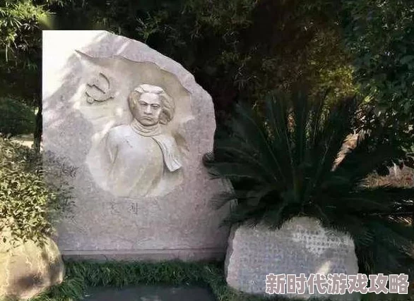 视死如归魏君子雕像于2024年3月15日落成纪念馆正式开放 视死如归魏君子雕像于2024年3月15日落成纪念馆正式开放