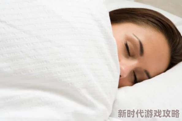 裸睡的丹丹睡眠质量与皮肤健康状况的探索性分析 裸睡的丹丹睡眠质量与皮肤健康状况的探索性分析