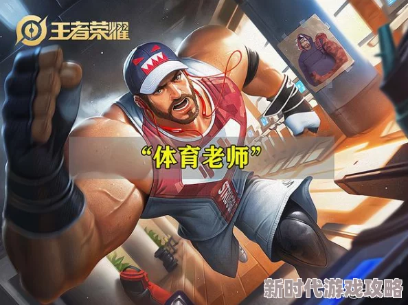 我把语文课代表做哭了作文听说她暗恋隔壁班的体育委员结果被他无情拒绝了