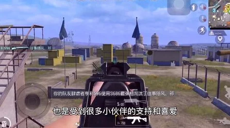 地铁逃生高手对决：帅宇与酷二狗实力比拼，谁才是隐藏的王牌？