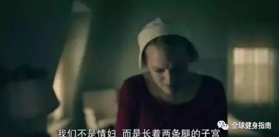 男男激烈床戏视频大尺度传播此类视频违法低俗有害身心健康请勿观看 男男激烈床戏视频大尺度传播此类视频违法低俗有害身心健康请勿观看