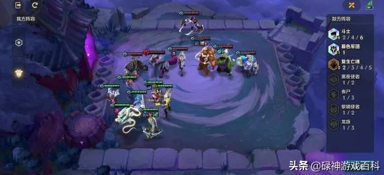 《金铲铲之战》命运韦鲁斯阵容深度爆料：最佳搭配与实战策略解析