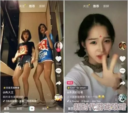 美女视频福利网友称内容低俗画质差 美女视频福利网友称内容低俗画质差