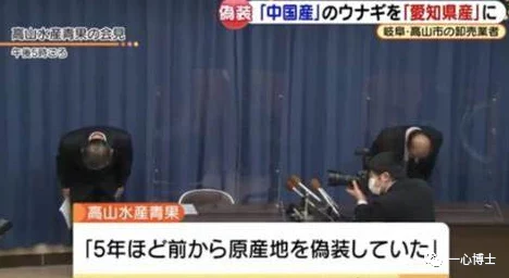 日本a级特黄特黄刺激大片实际为AI合成伪造画面已被全网下架 日本a级特黄特黄刺激大片实际为AI合成伪造画面已被全网下架