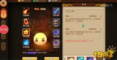 西普大陆平民攻略大揭秘：精选十大隐藏超强神宠培养秘籍，爆料养成技巧让战力瞬间飙升！