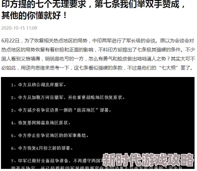 欧美精品91内容低俗传播不良信息已被举报 欧美精品91内容低俗传播不良信息已被举报