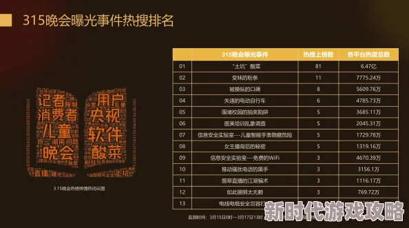 日韩色电电影因内容违规已被下架涉及传播淫秽信息 日韩色电电影因内容违规已被下架涉及传播淫秽信息
