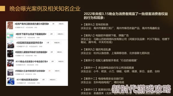 日韩色电电影因内容违规已被下架涉及传播淫秽信息 日韩色电电影因内容违规已被下架涉及传播淫秽信息
