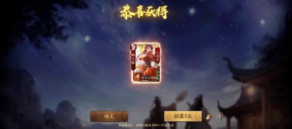 三国杀十周年庆典:爆料!攻略助你选好万符将 三国杀十周年庆典:爆料!攻略助你选好万符将