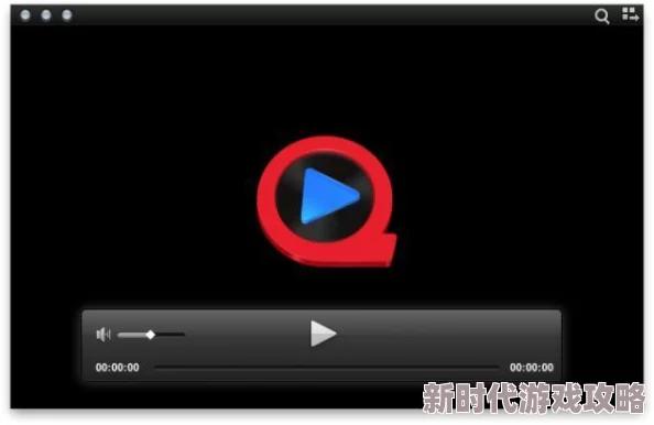 快播黄色片已成为历史网络安全需重视 快播黄色片已成为历史网络安全需重视