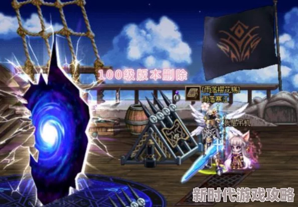 DNF异界难度揭秘:爆料称60级异界装备可升史诗,哪个异界最难引热议 DNF异界难度揭秘:爆料称60级异界装备可升史诗,哪个异界最难引热议