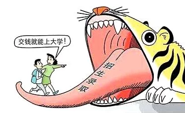 欧美一黄片内容低俗传播不良信息危害身心健康浪费时间误导价值观 欧美一黄片内容低俗传播不良信息危害身心健康浪费时间误导价值观