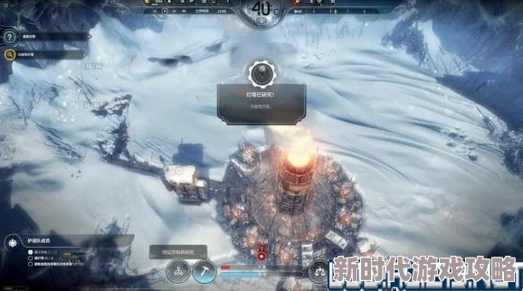 冰汽时代2深度揭秘:精通白幕挑战全攻略,爆料高效穿越与极致生存新技巧 冰汽时代2深度揭秘:精通白幕挑战全攻略,爆料高效穿越与极致生存新技巧