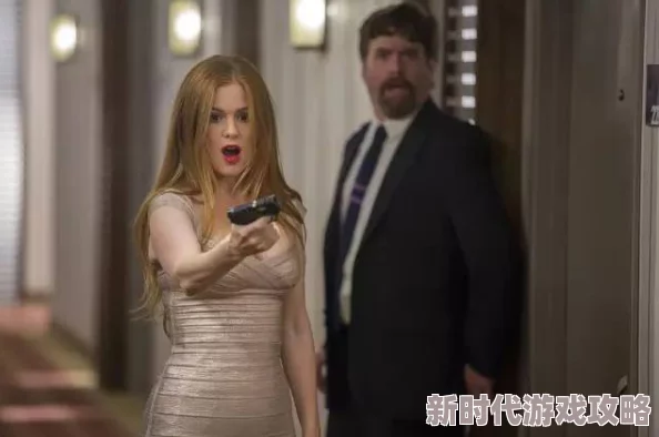 陈宝莲一级毛片在线看片已被举报并确认包含非法内容相关网站已被查封 陈宝莲一级毛片在线看片已被举报并确认包含非法内容相关网站已被查封