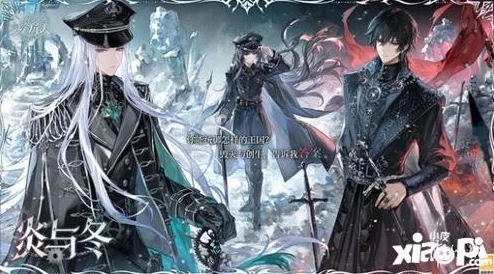 时空绘旅人2024年10月17日更新:全新章节绮丽启航,揭秘未知世界与神秘角色 时空绘旅人2024年10月17日更新:全新章节绮丽启航,揭秘未知世界与神秘角色