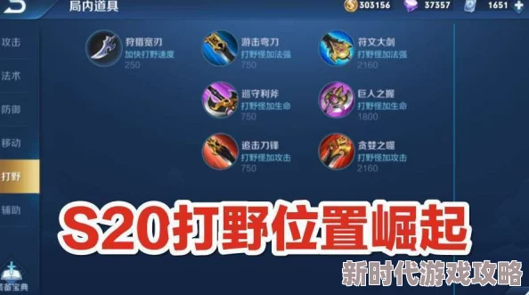 全面爆料！时逆赛米拉角色强度深度剖析，实战必胜策略与高效阵容搭配指南