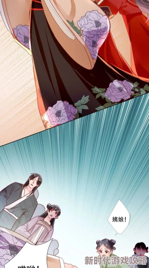 穿成痴傻战神的恶毒男妻剧情老套人设崩塌浪费时间