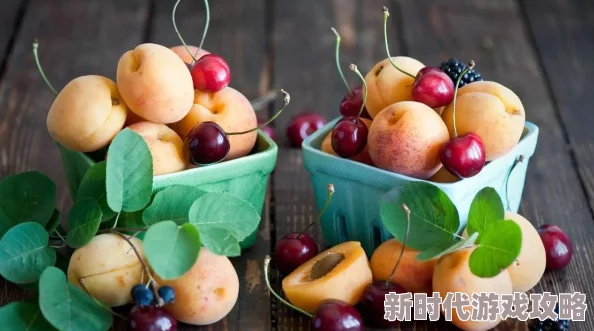 草莓芭乐丝瓜绿巨人榴莲香蕉风味迥异的水果组合，甜酸苦辣，带来奇妙的味觉体验，挑战你的感官极限