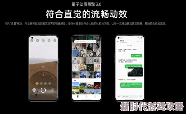 AVCOm性爱A片手机在线免费观看海量高清资源持续更新流畅播放体验 AVCOm性爱A片手机在线免费观看海量高清资源持续更新流畅播放体验
