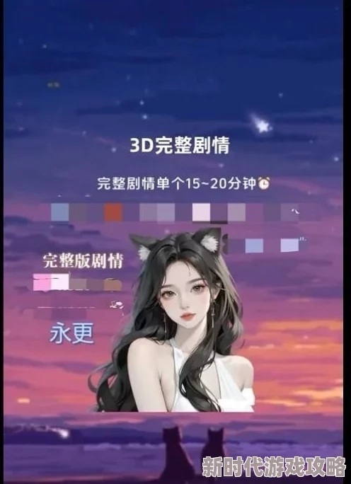 91视频色版传播淫秽内容已被警方查处 91视频色版传播淫秽内容已被警方查处