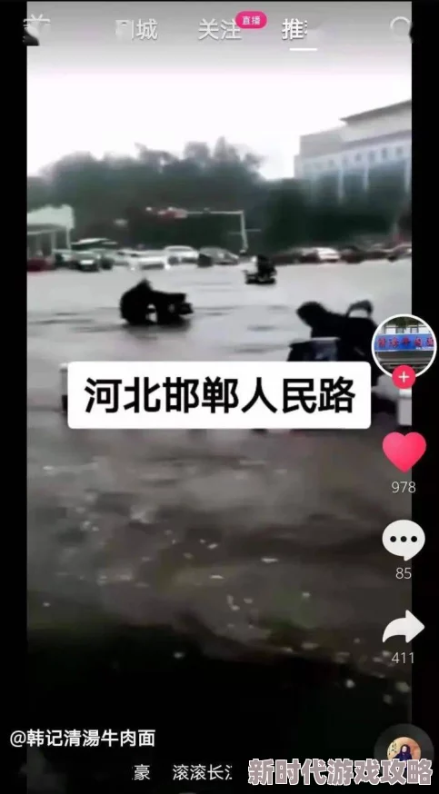 91视频色版传播淫秽内容已被警方查处 91视频色版传播淫秽内容已被警方查处