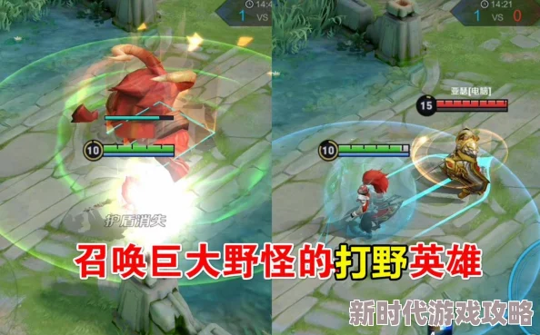 《王者荣耀》阿古朵深度攻略:高手必备技能详解与最新出装爆料 《王者荣耀》阿古朵深度攻略:高手必备技能详解与最新出装爆料