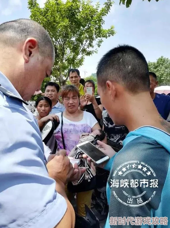 捆绑在公厕被老头调教警方已介入调查呼吁知情者提供线索