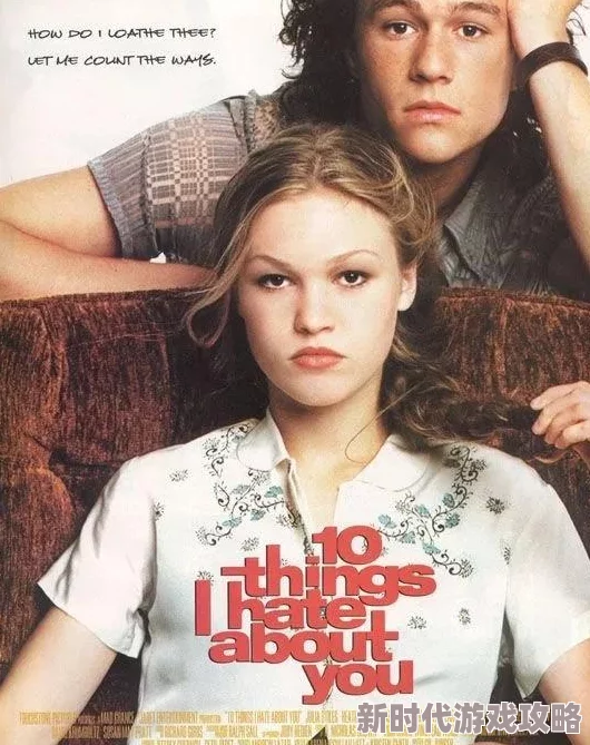 昨日情书感人至深催人泪下引发网友共鸣 昨日情书感人至深催人泪下引发网友共鸣