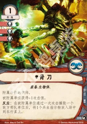 怪物猎人骨刀比较：揭秘红莲斩、苍炎刃与犬牙谁更厉害