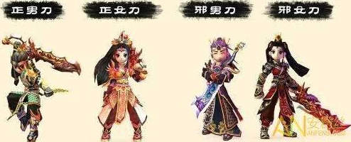 热血江湖爆料:正弓远程输出稳中求胜,正刀近战爆发谁与争锋? 热血江湖爆料:正弓远程输出稳中求胜,正刀近战爆发谁与争锋?