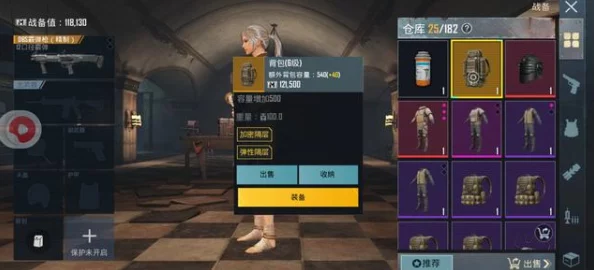 地铁逃生模式大揭秘:S5赛季新地图黑卡爆率飙升,策略攻略助你高效夺取稀有道具! 地铁逃生模式大揭秘:S5赛季新地图黑卡爆率飙升,策略攻略助你高效夺取稀有道具!