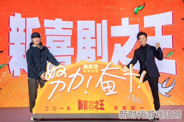 深度爆料:谁是首富活动中,哪个环节最具吸金力与惊喜? 深度爆料:谁是首富活动中,哪个环节最具吸金力与惊喜?