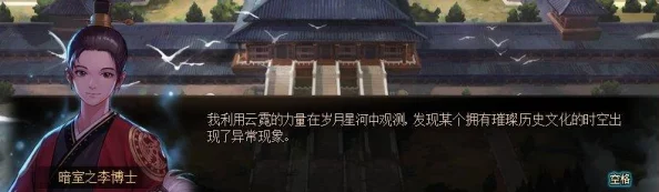 DNF五陵任务全揭秘:挑战与奖励并存的神秘外传任务 DNF五陵任务全揭秘:挑战与奖励并存的神秘外传任务