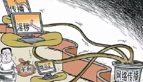 1024手机在线看涉嫌传播非法色情内容已被警方查处 1024手机在线看涉嫌传播非法色情内容已被警方查处