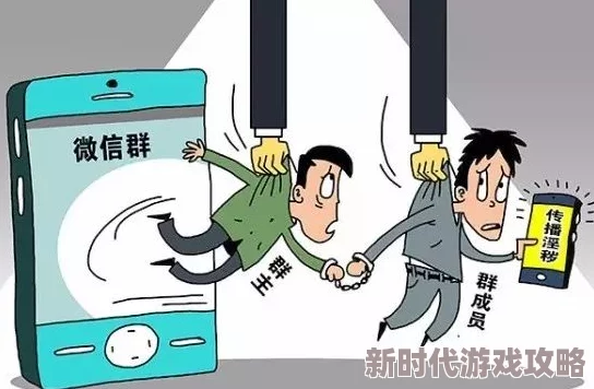 1024手机在线看涉嫌传播非法色情内容已被警方查处 1024手机在线看涉嫌传播非法色情内容已被警方查处