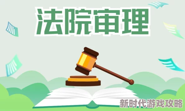 大尺度黄色传播败坏社会风气危害青少年身心健康污染网络环境必须坚决抵制 大尺度黄色传播败坏社会风气危害青少年身心健康污染网络环境必须坚决抵制