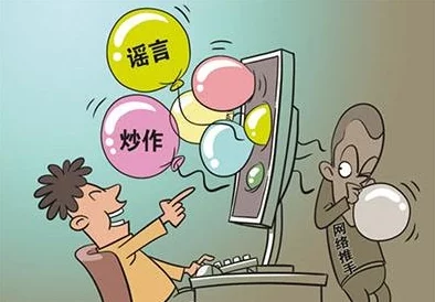 大尺度黄色传播败坏社会风气危害青少年身心健康污染网络环境必须坚决抵制 大尺度黄色传播败坏社会风气危害青少年身心健康污染网络环境必须坚决抵制