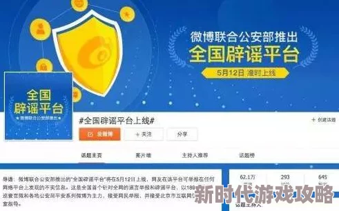 神马午神马午夜98涉嫌传播非法内容已被举报至相关部门请用户谨慎访问 神马午神马午夜98涉嫌传播非法内容已被举报至相关部门请用户谨慎访问